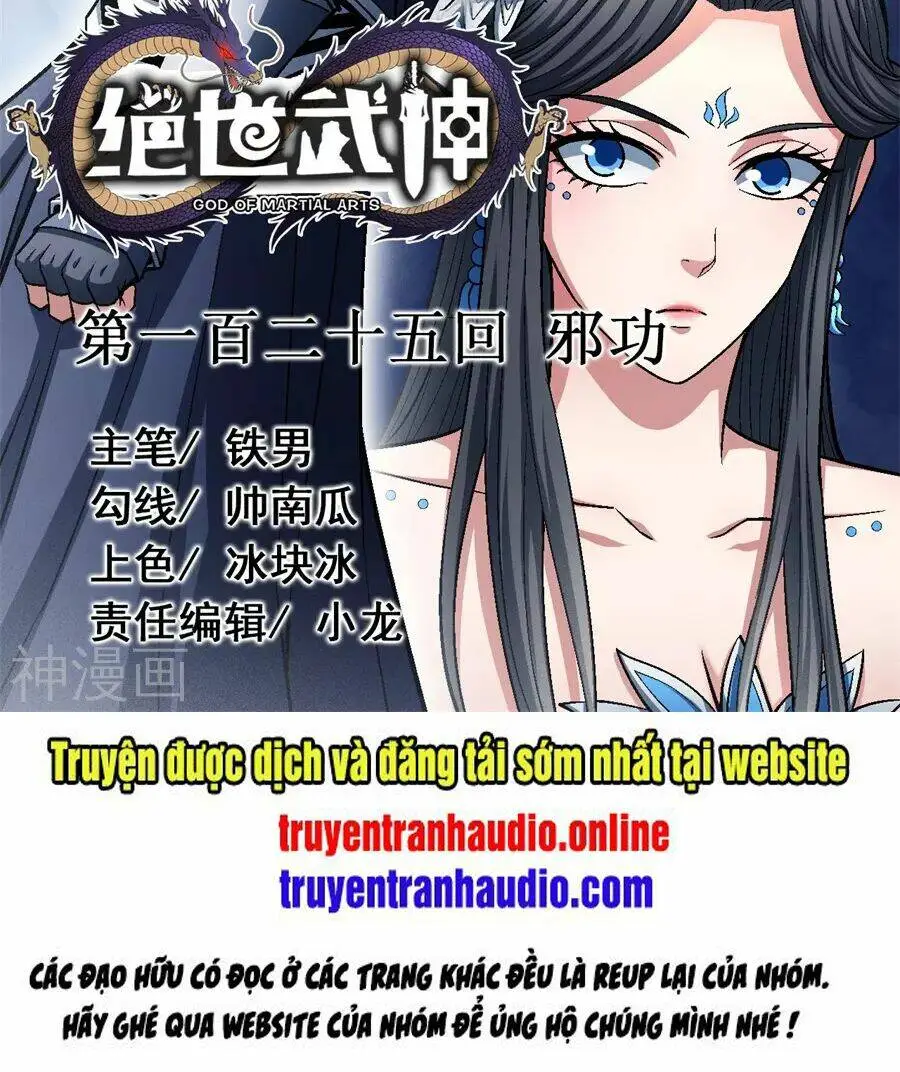 Chapter 372