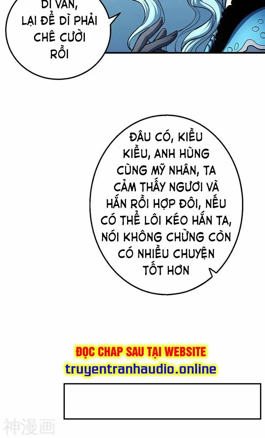 Chapter 355