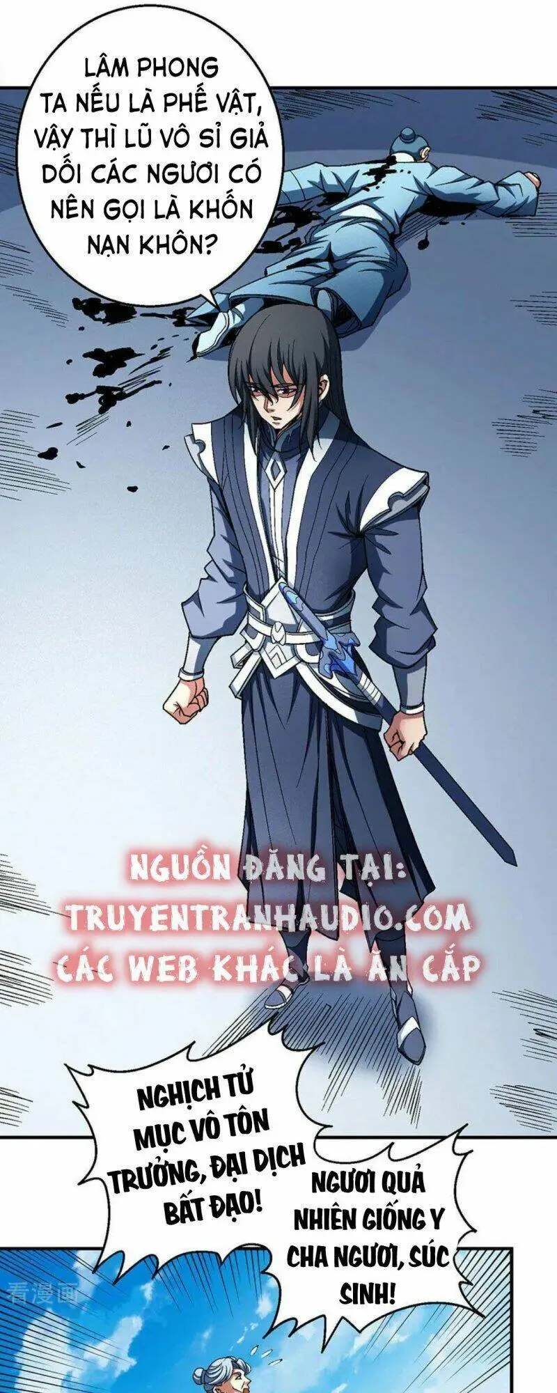 Chapter 343