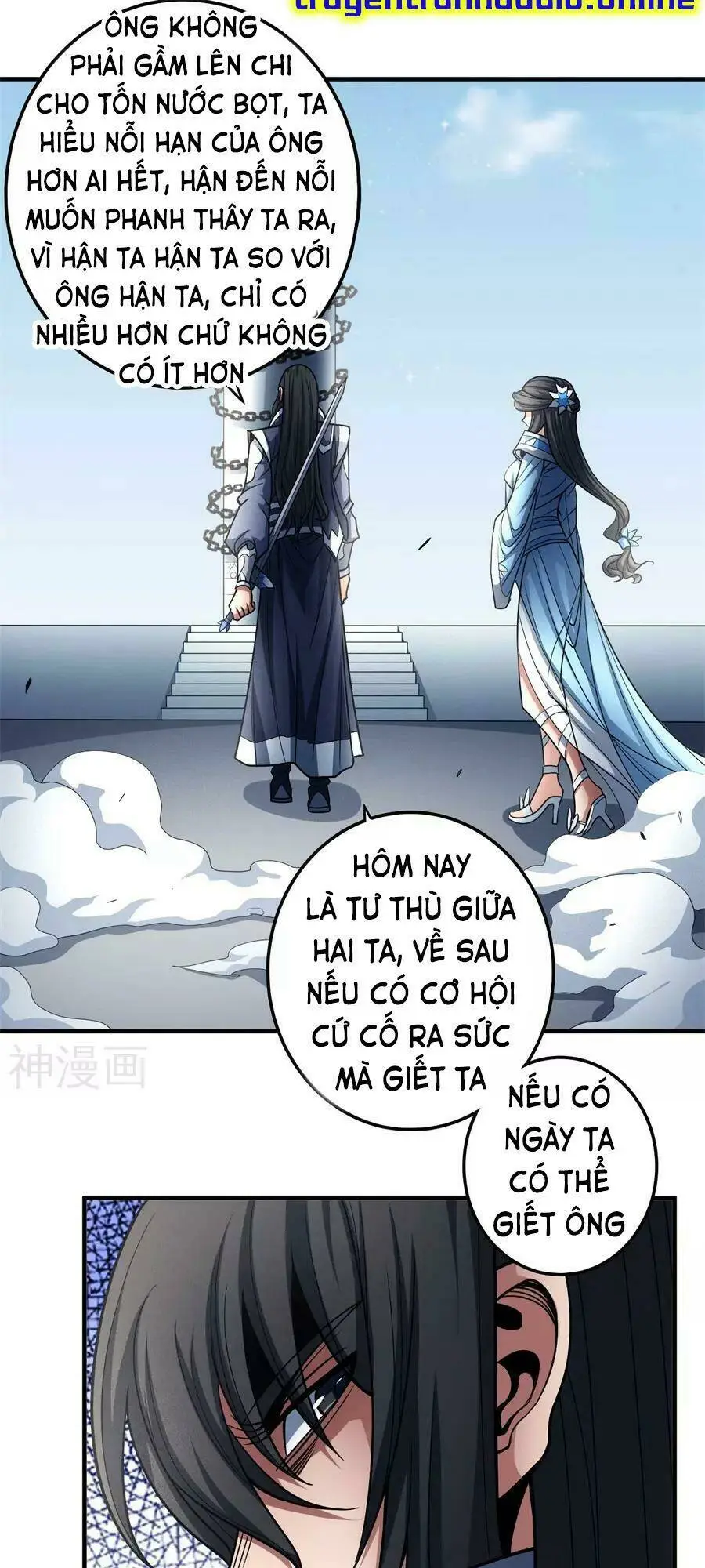 Chapter 331