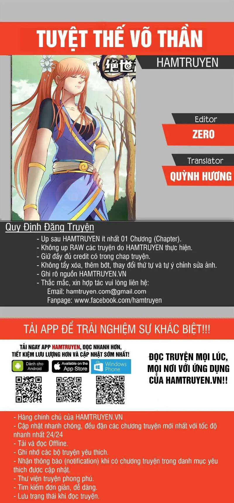 Chapter 155