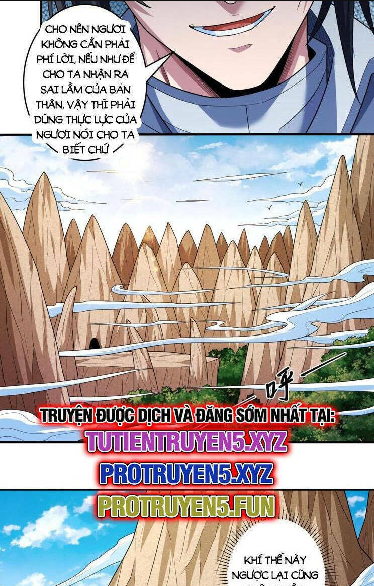 Chapter 778