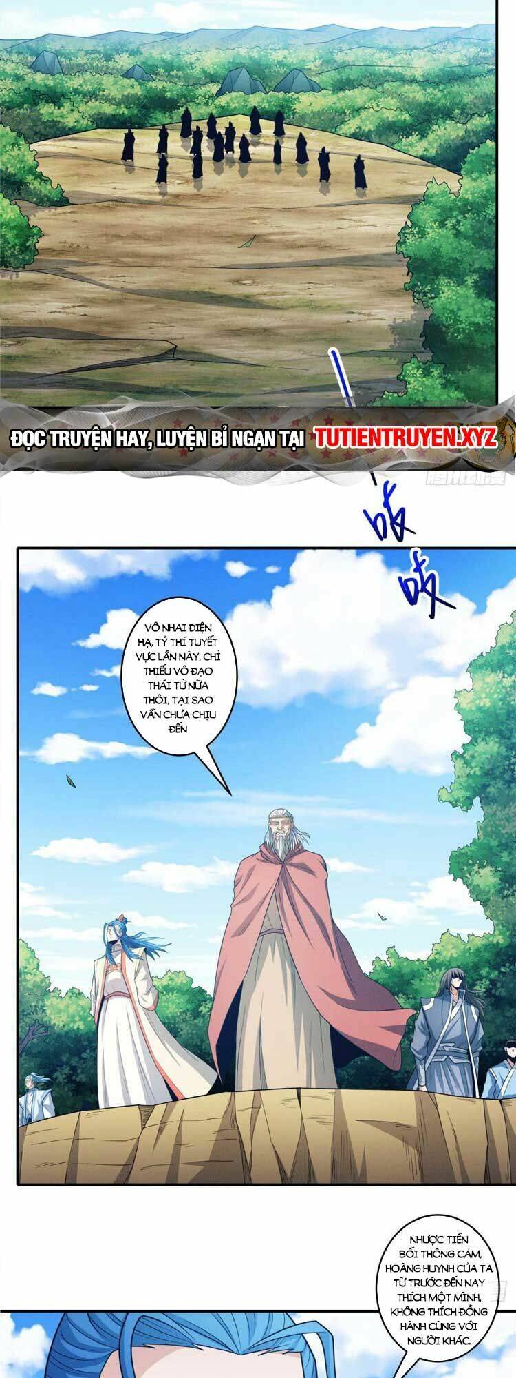 Chapter 662