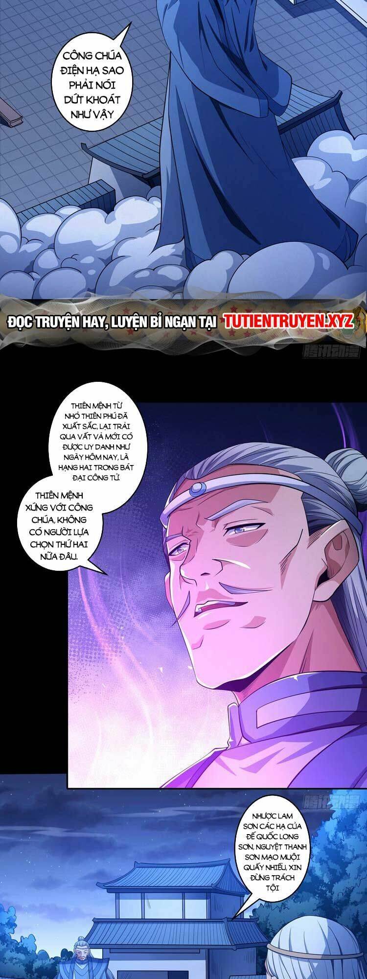 Chapter 654