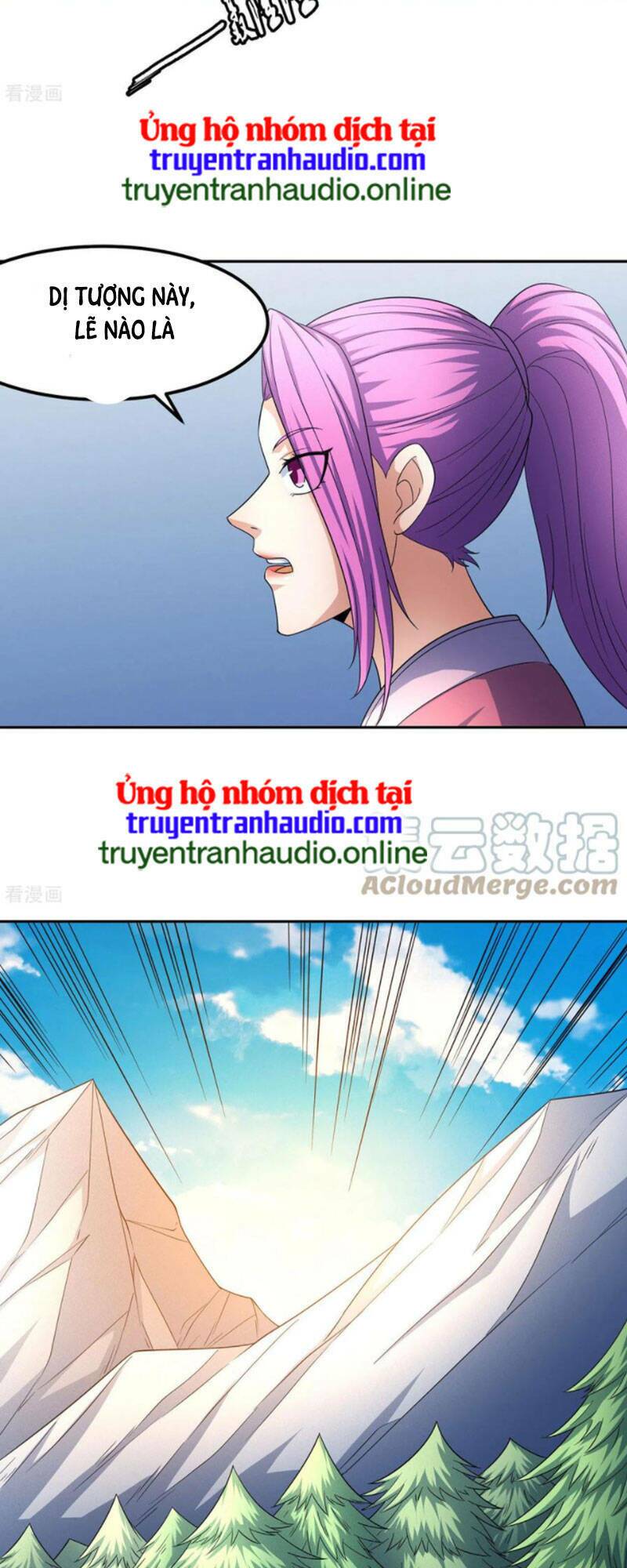 Chapter 467