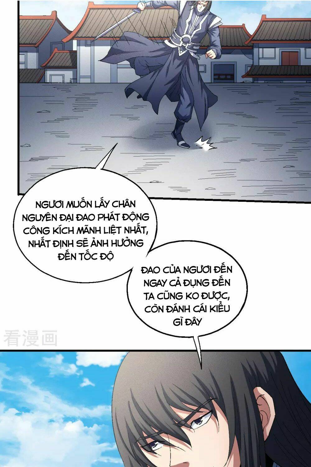 Chapter 421