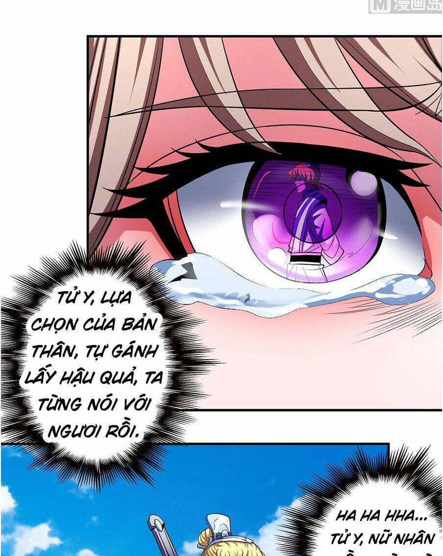 Chapter 307