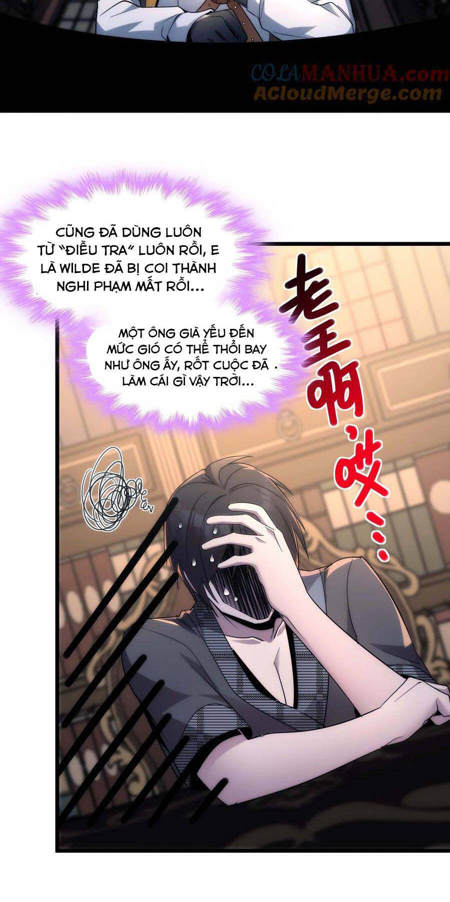 Chapter 108