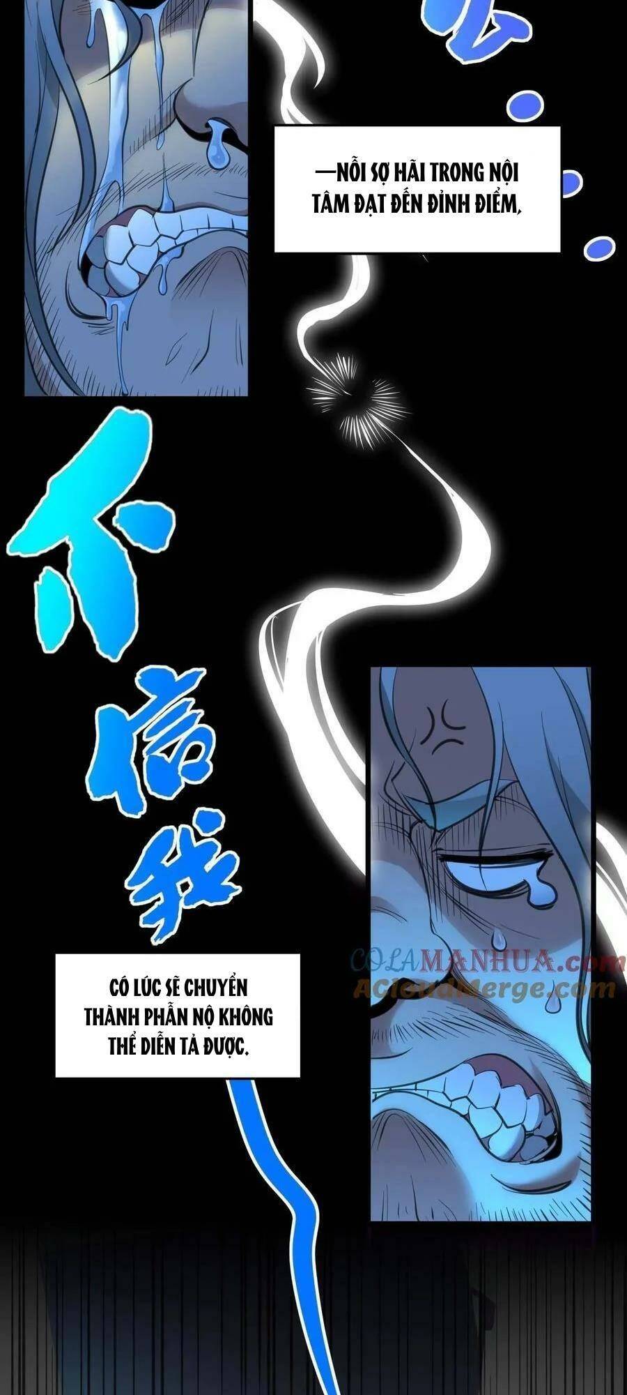 Chapter 96