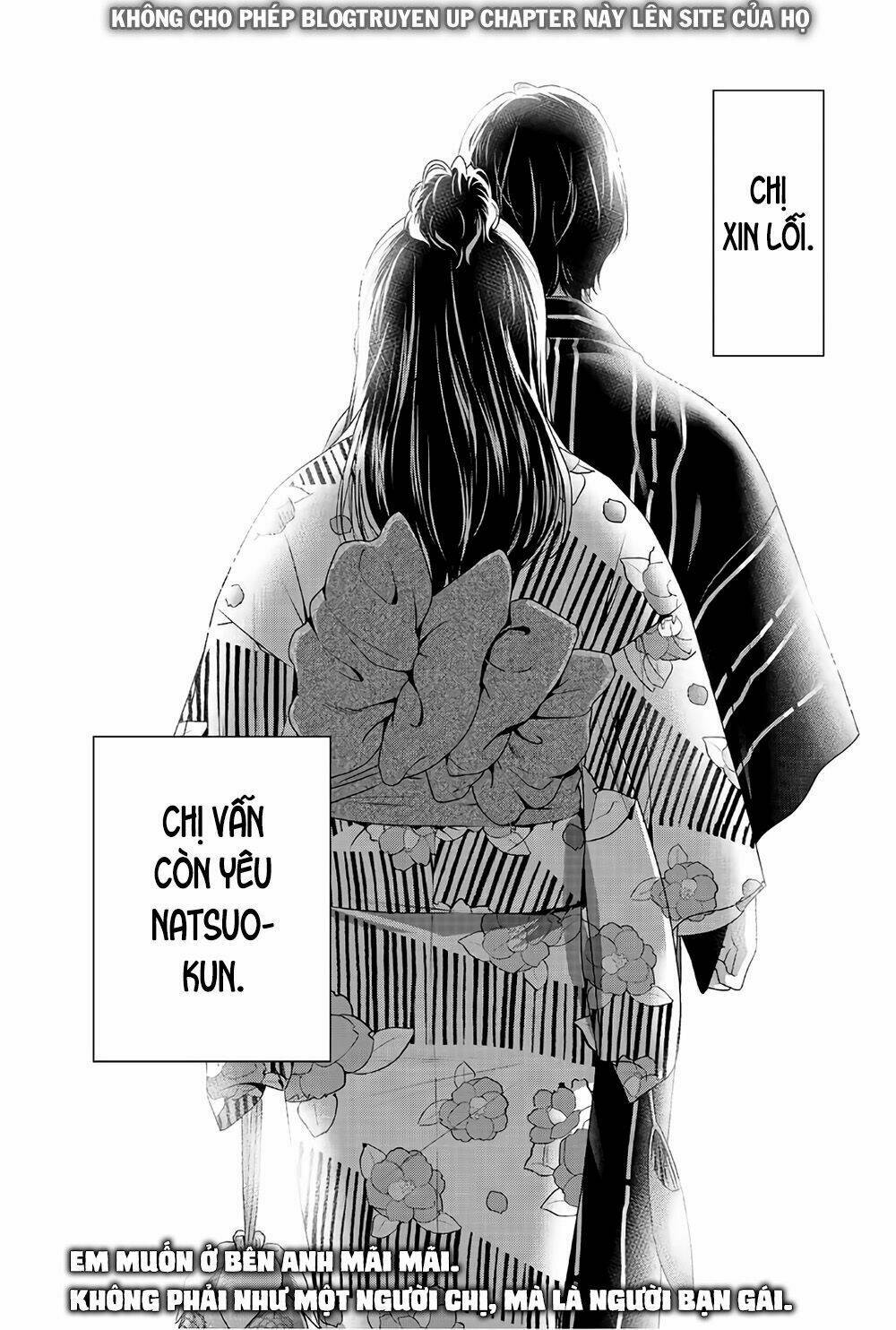 Chapter 241