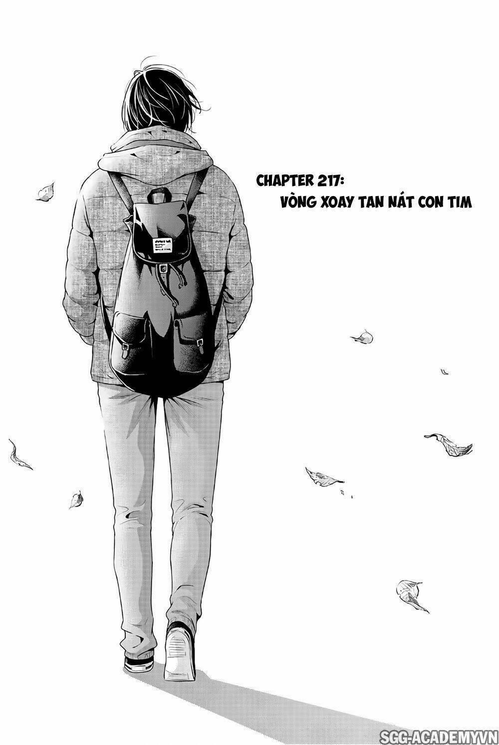 Chapter 217