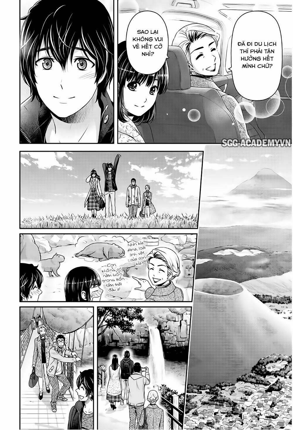 Chapter 204