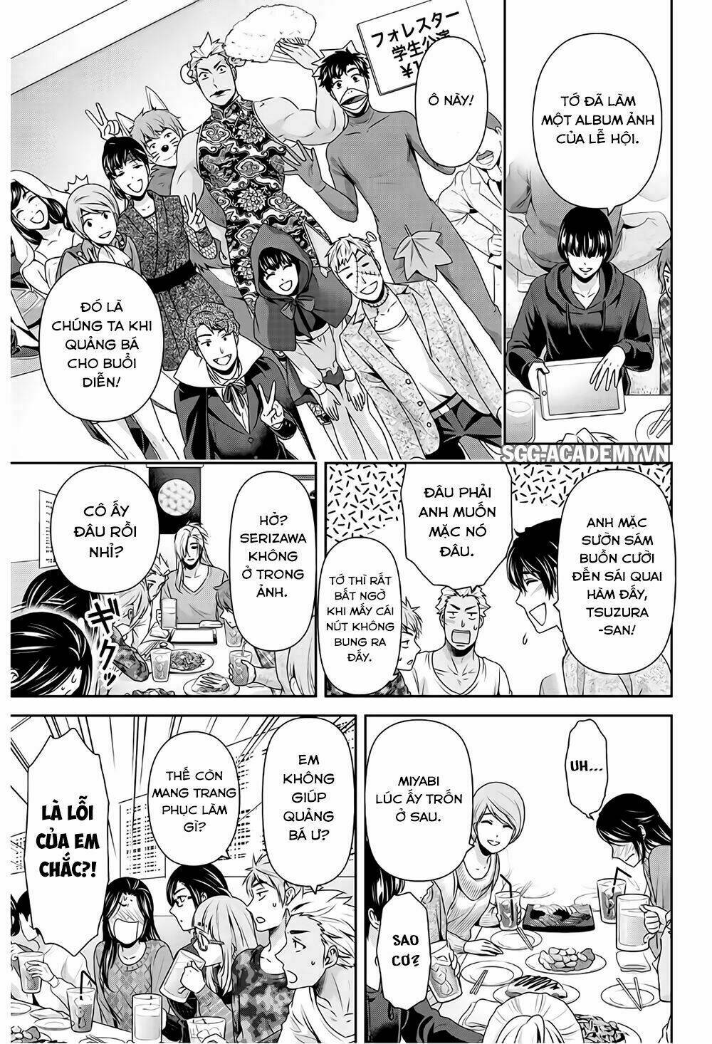 Chapter 199