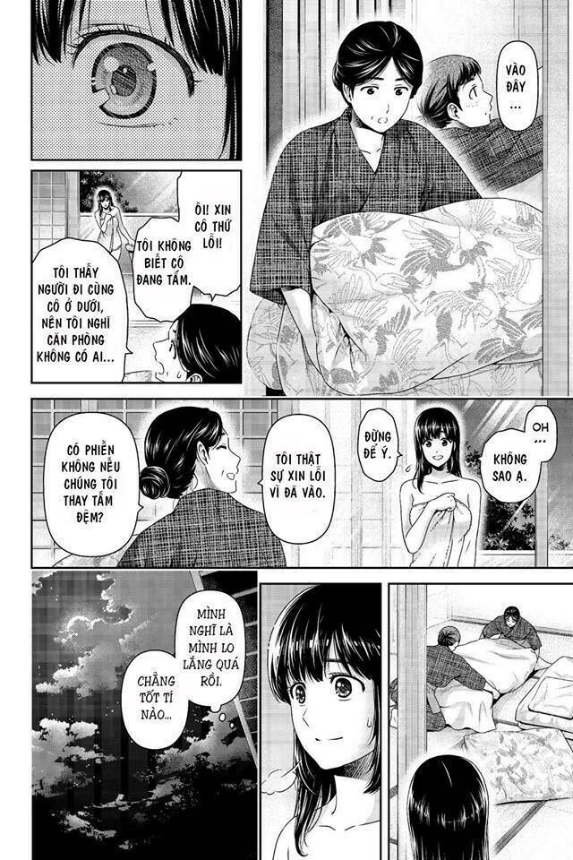 Chapter 182