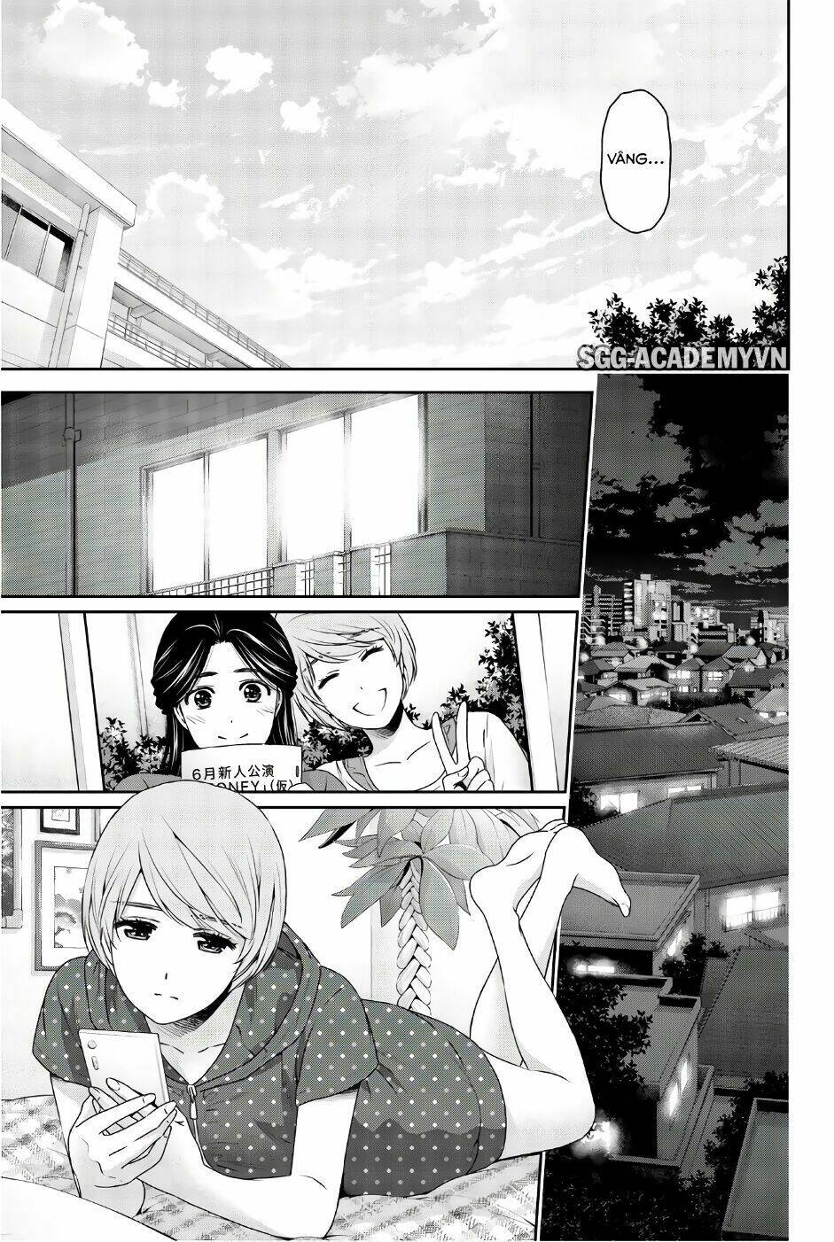 Chapter 166