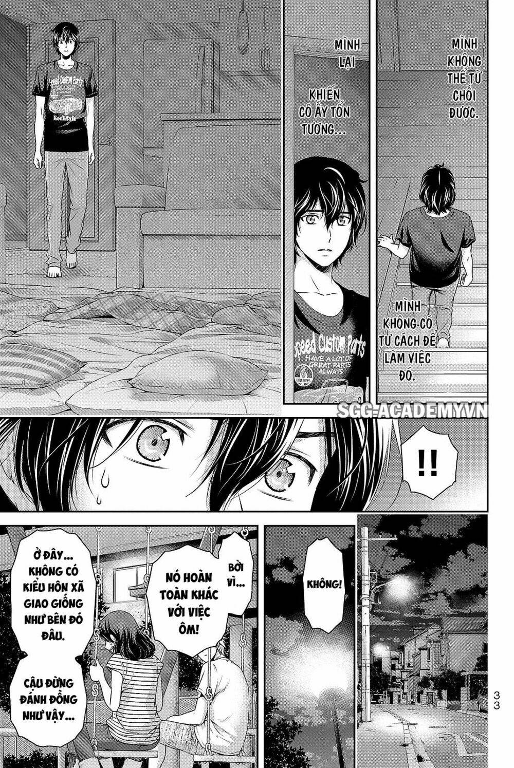 Chapter 106