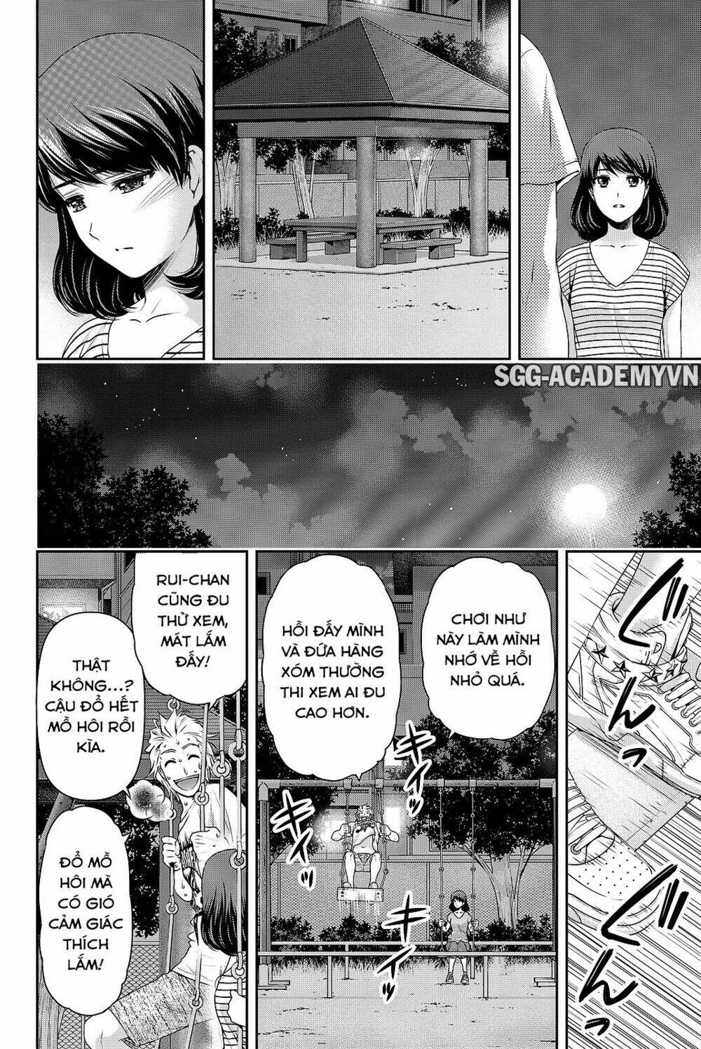 Chapter 106