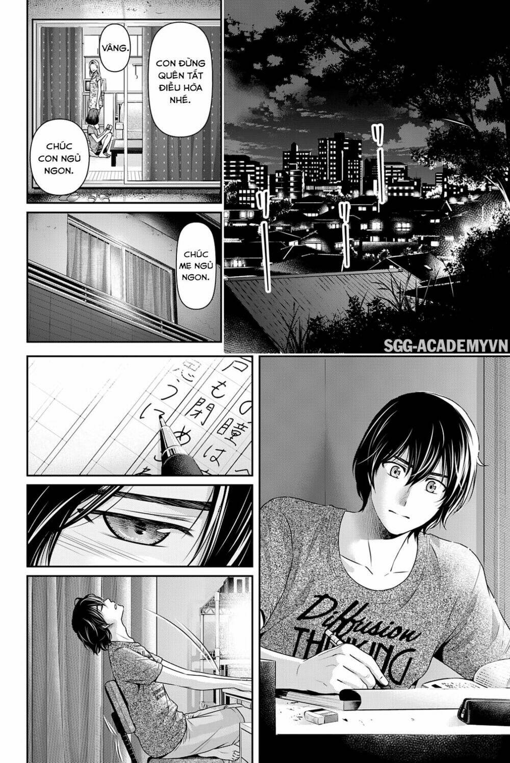 Chapter 104