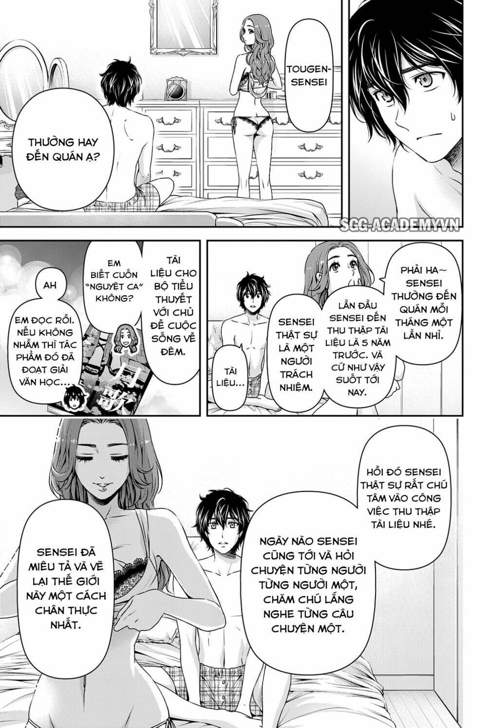 Chapter 99