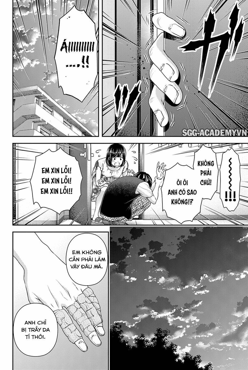 Chapter 95