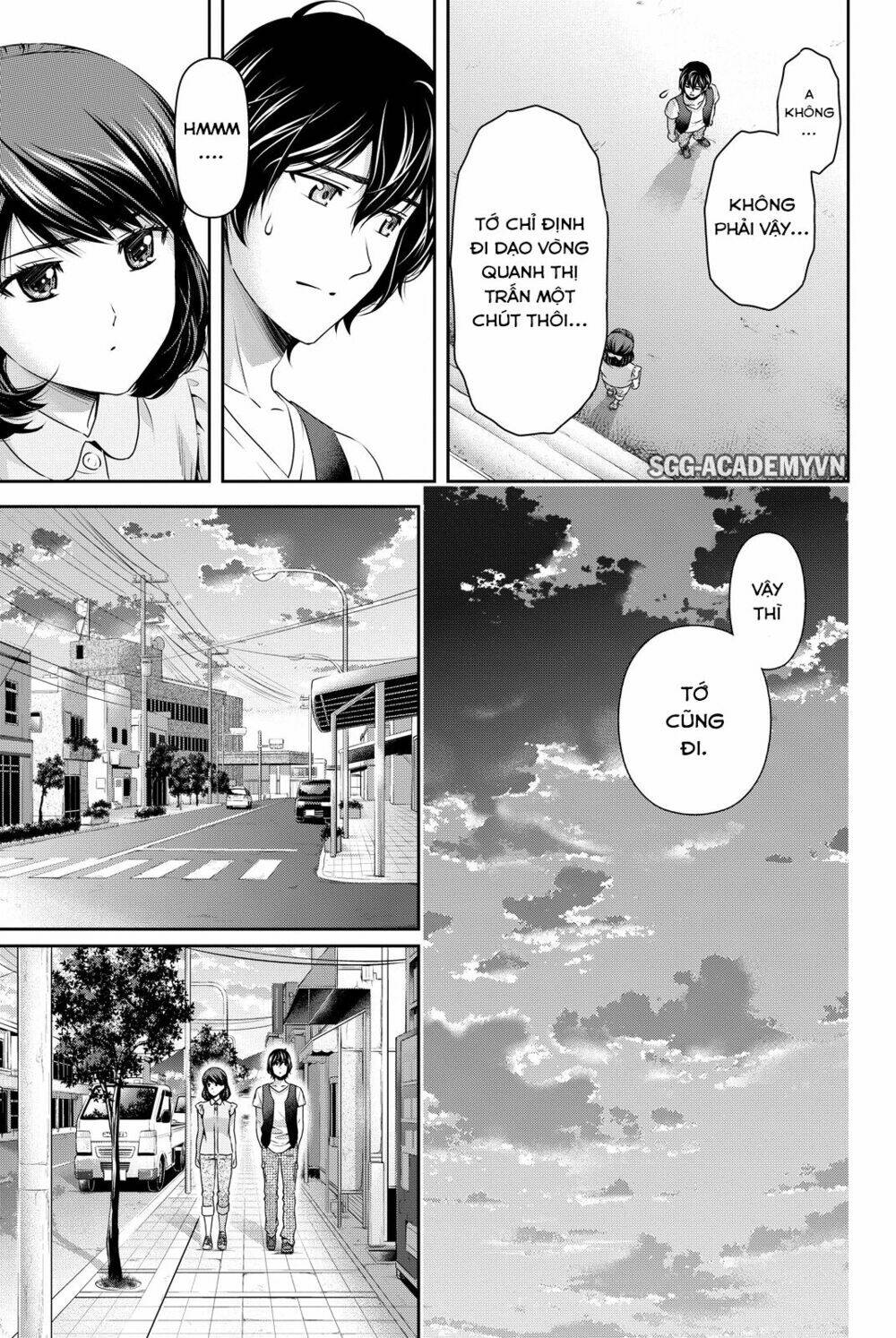 Chapter 94