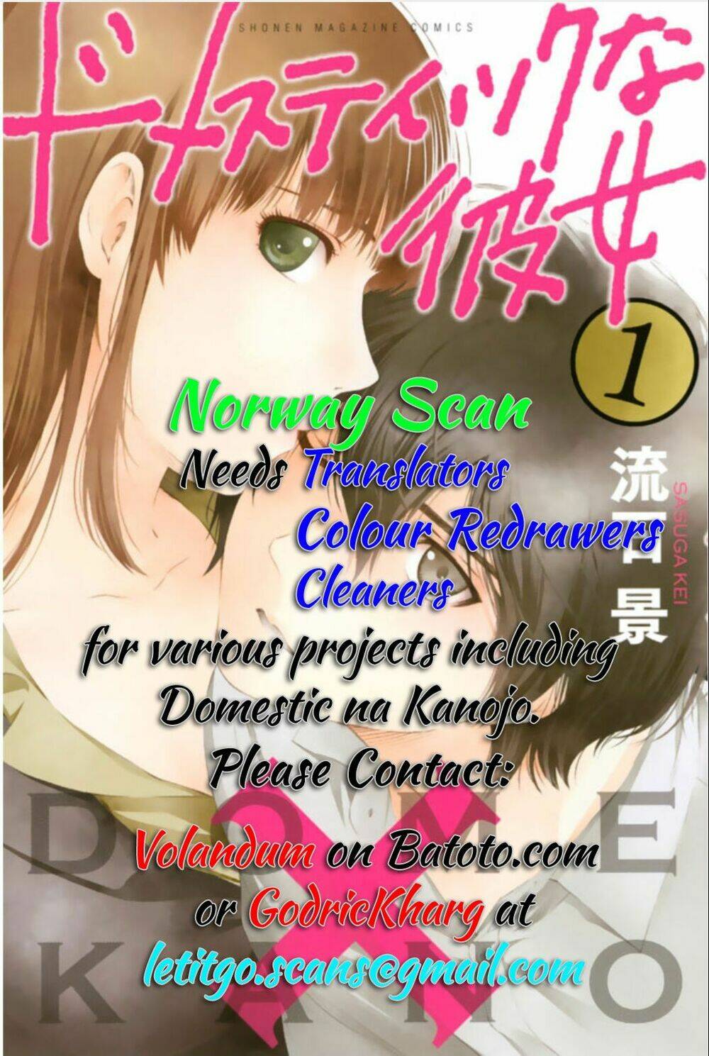 Chapter 85