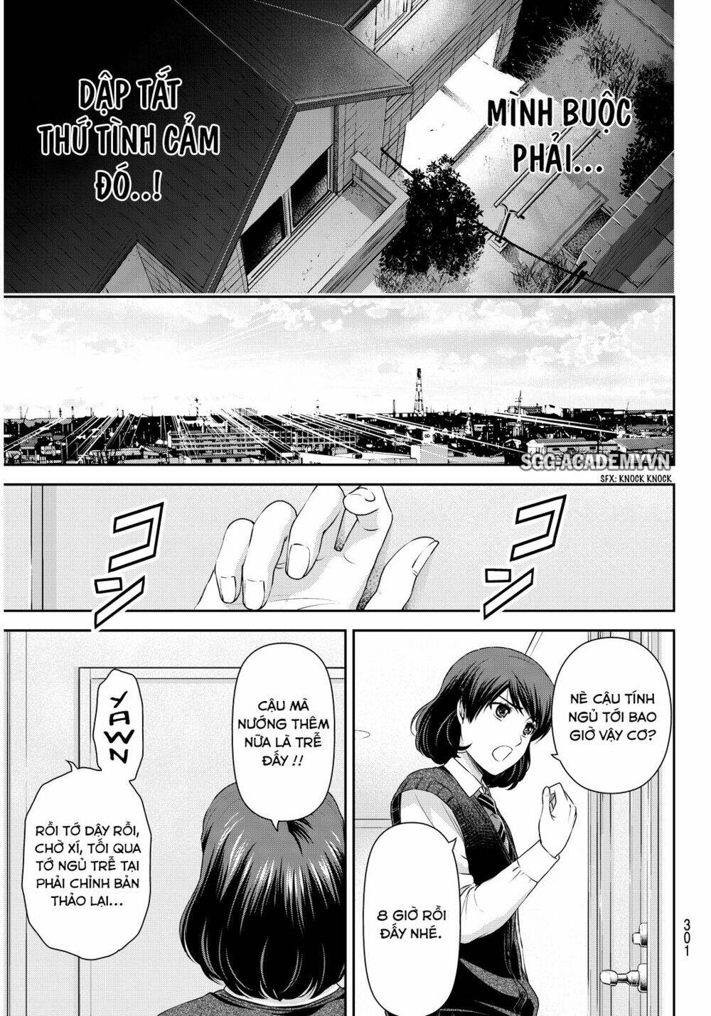 Chapter 84