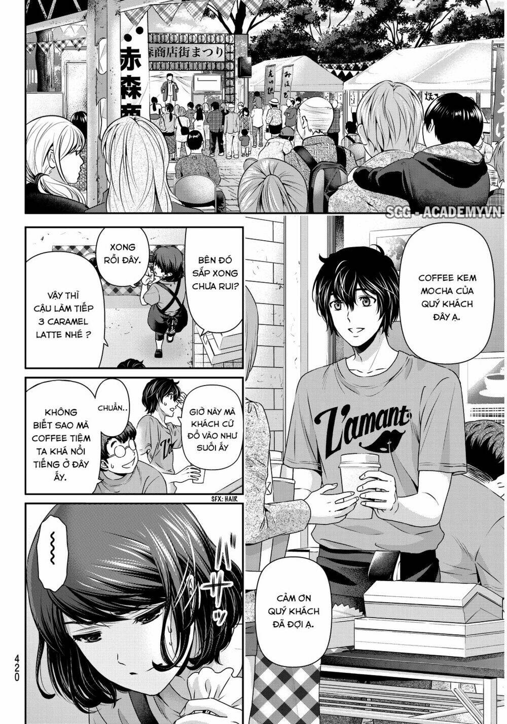 Chapter 79