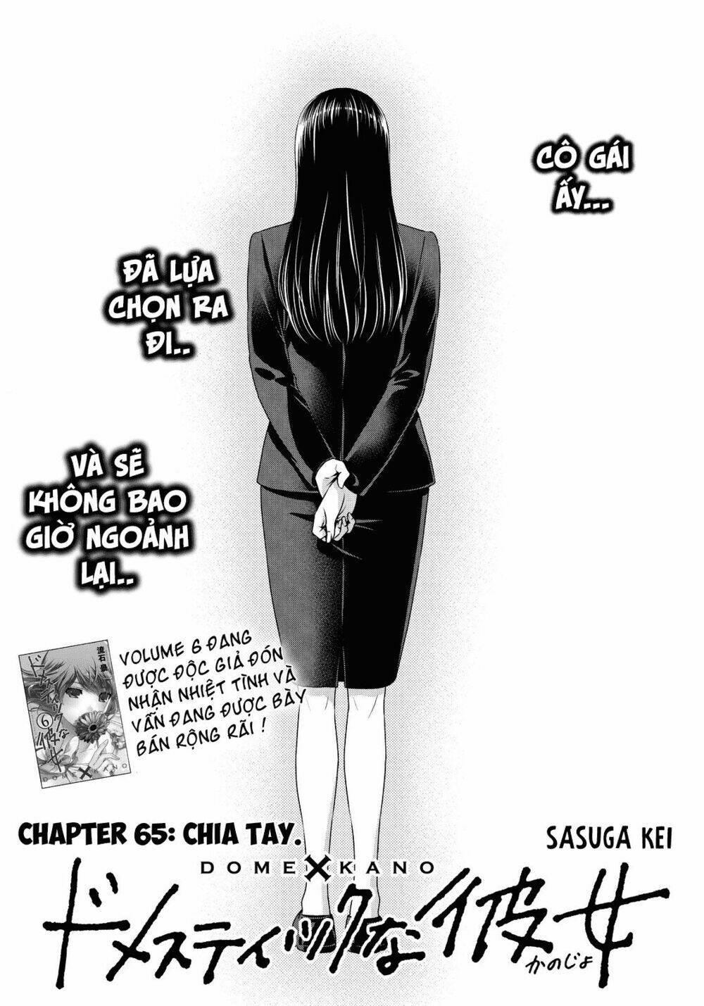 Chapter 65