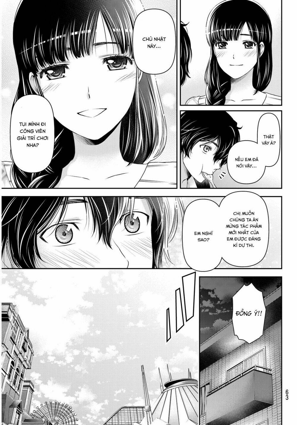 Chapter 63