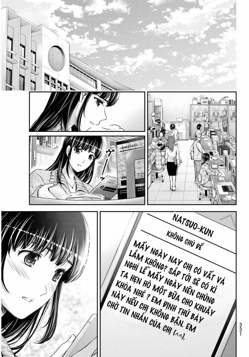 Chapter 60