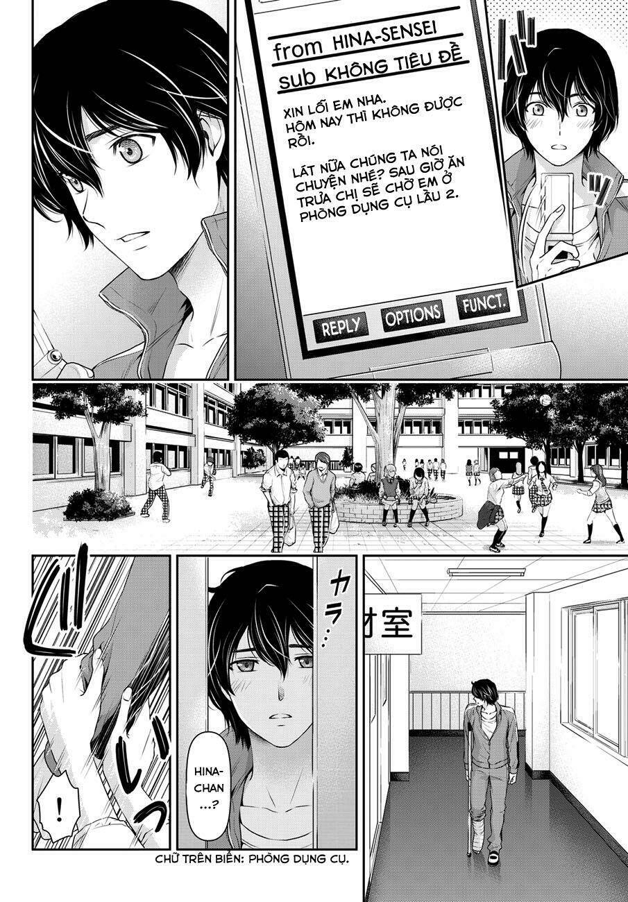 Chapter 47