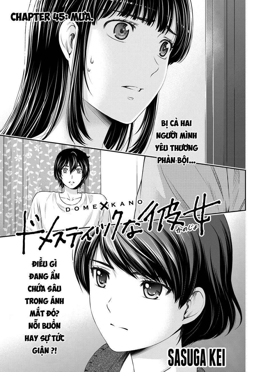 Chapter 45