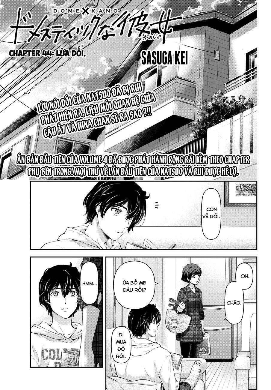 Chapter 44