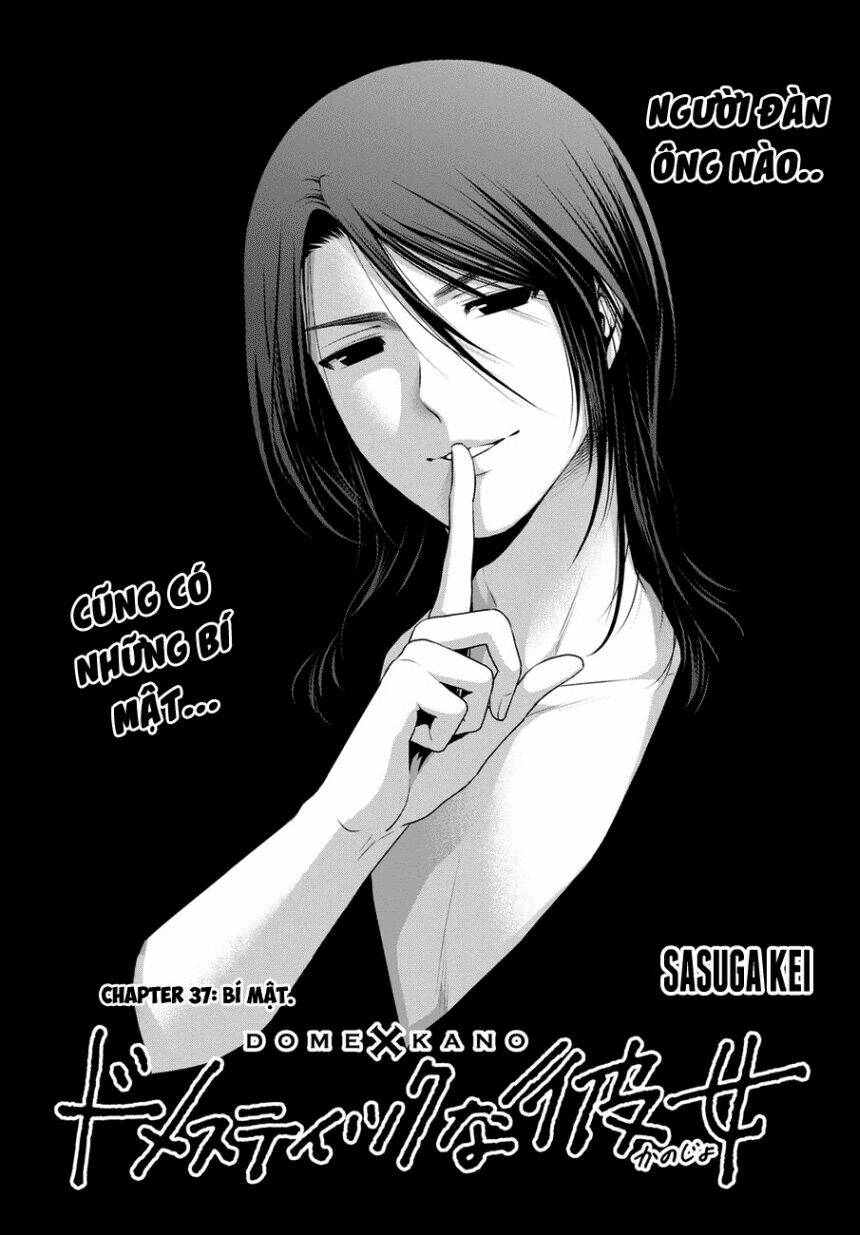 Chapter 37