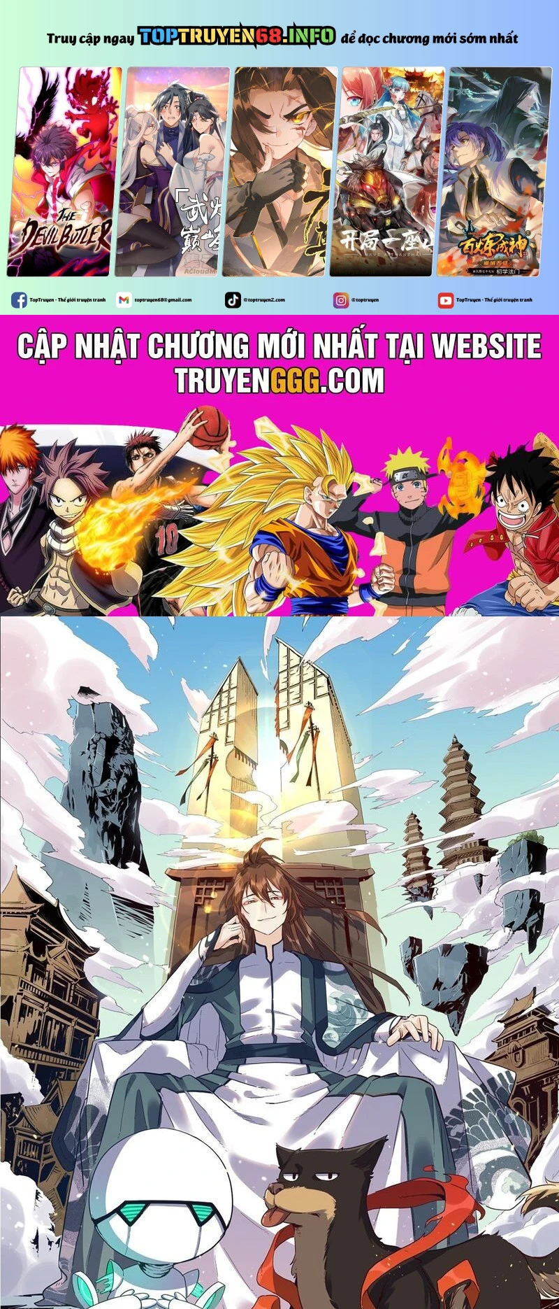 Chapter 493