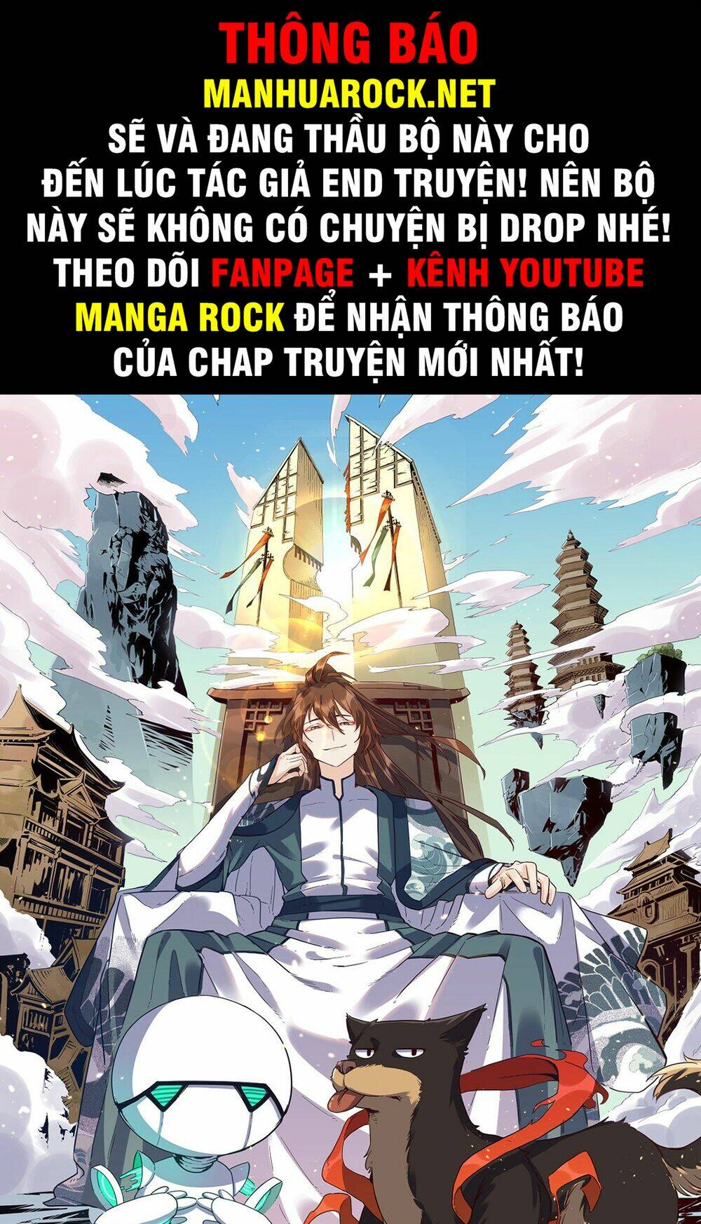 Chapter 63