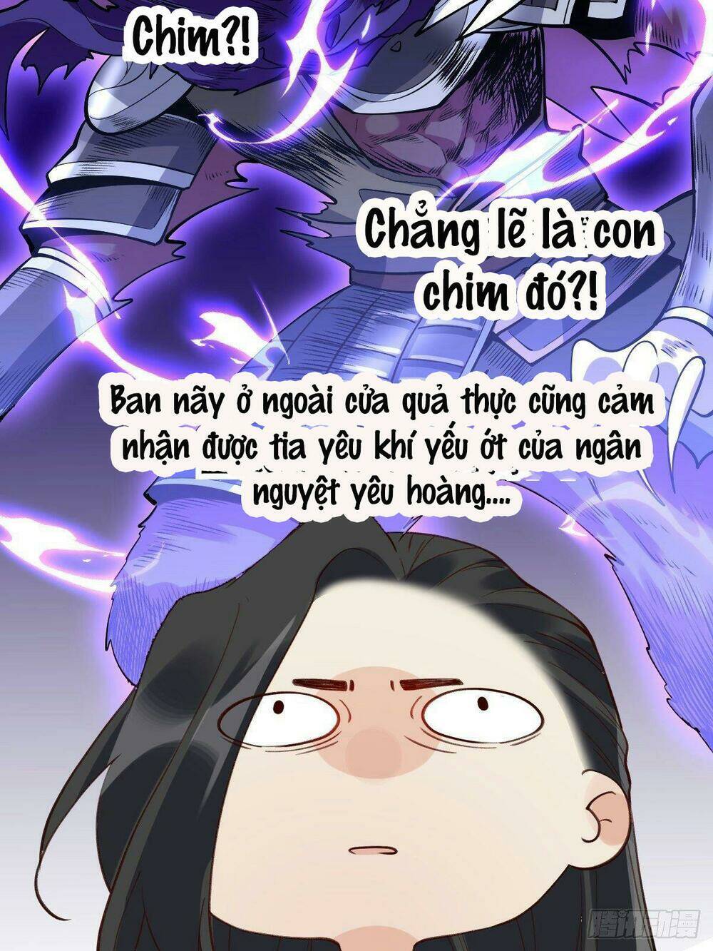 Chapter 42