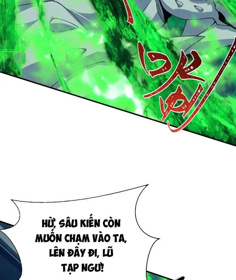 Chapter 388