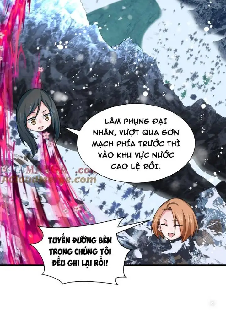 Chapter 336