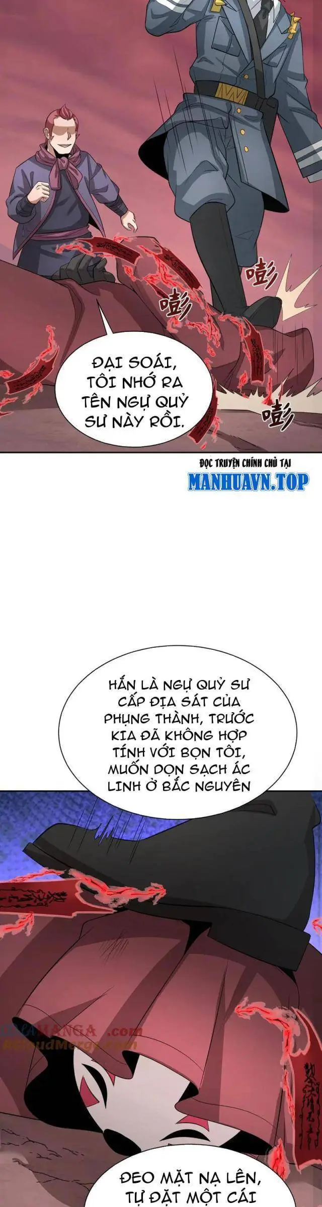 Chapter 314