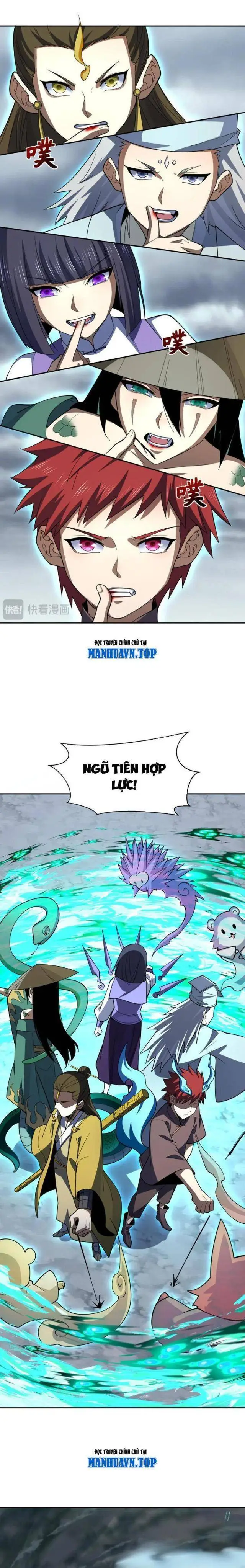 Chapter 307