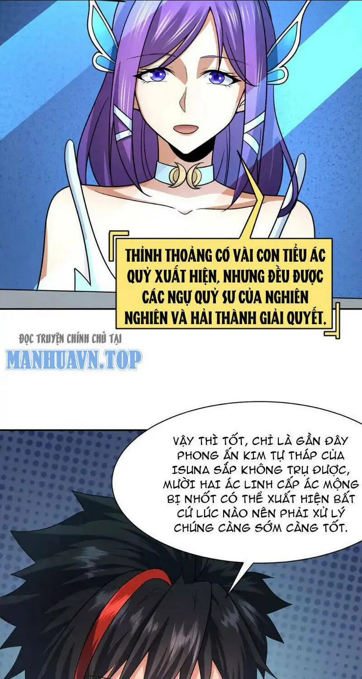 Chapter 261