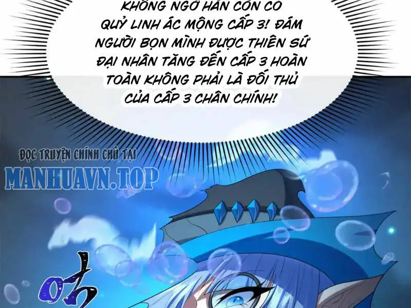 Chapter 231