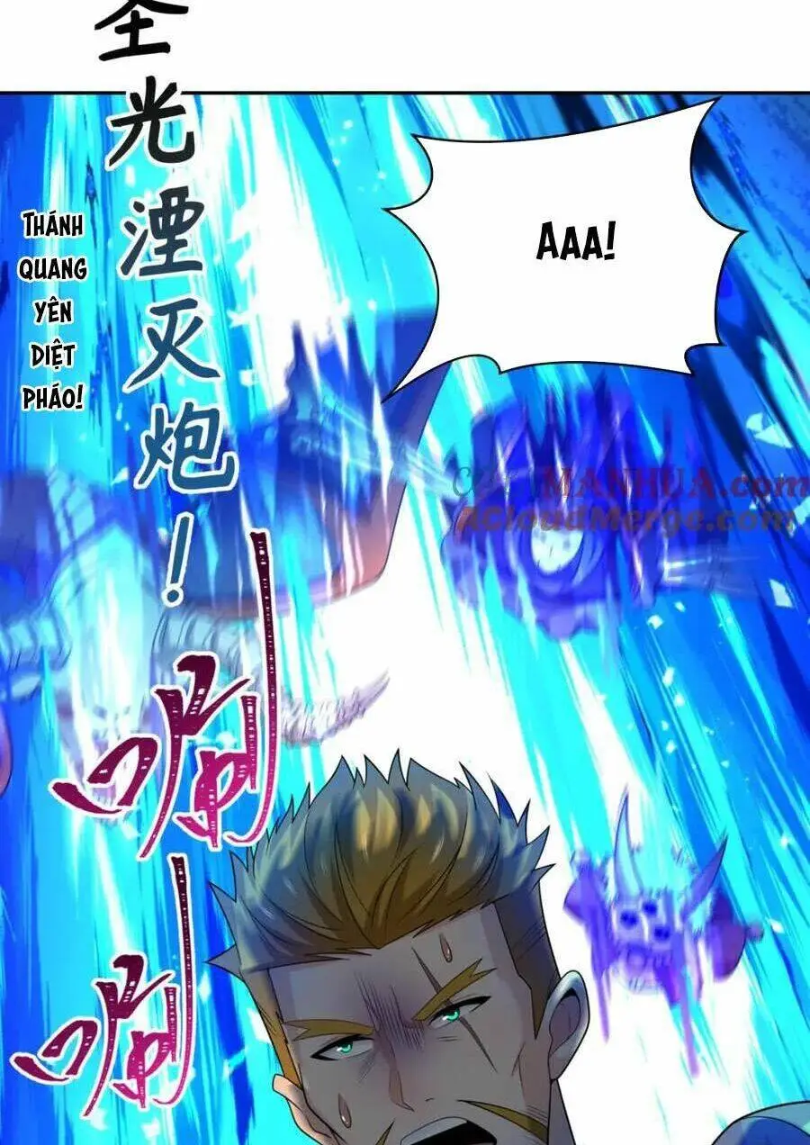 Chapter 225