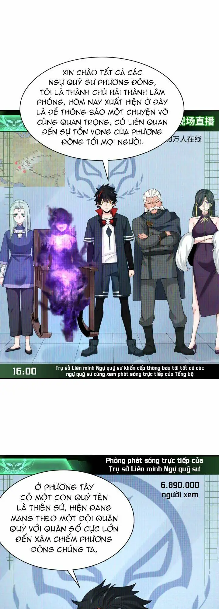 Chapter 204