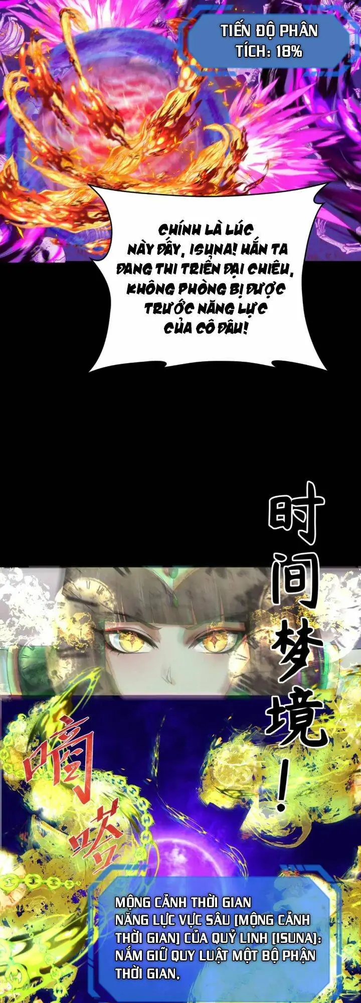 Chapter 179