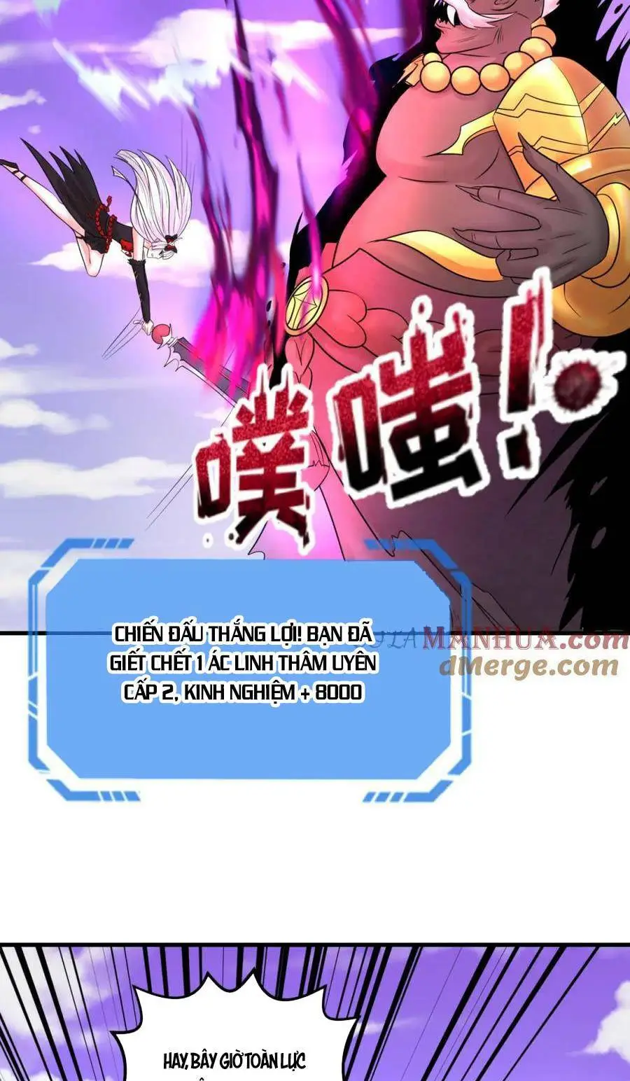 Chapter 95