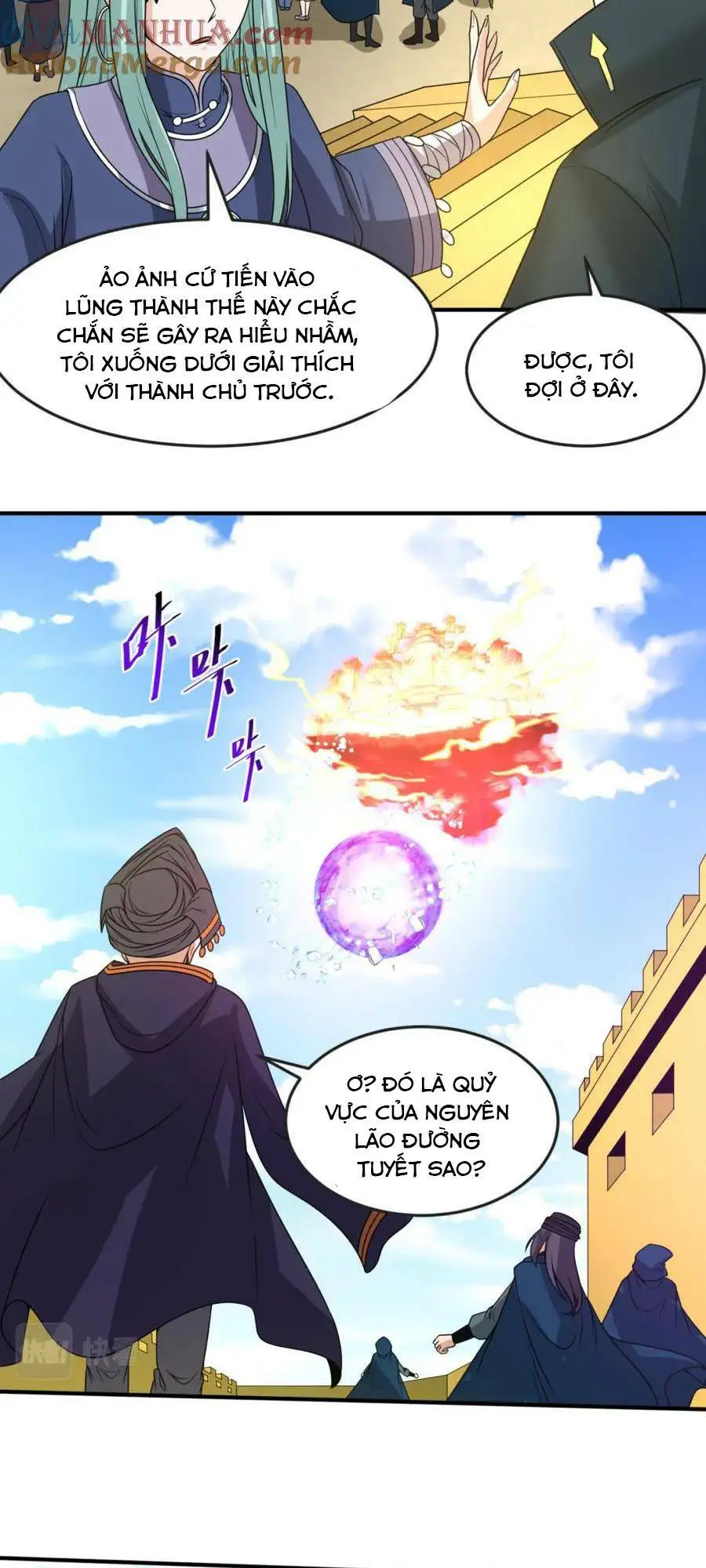 Chapter 92