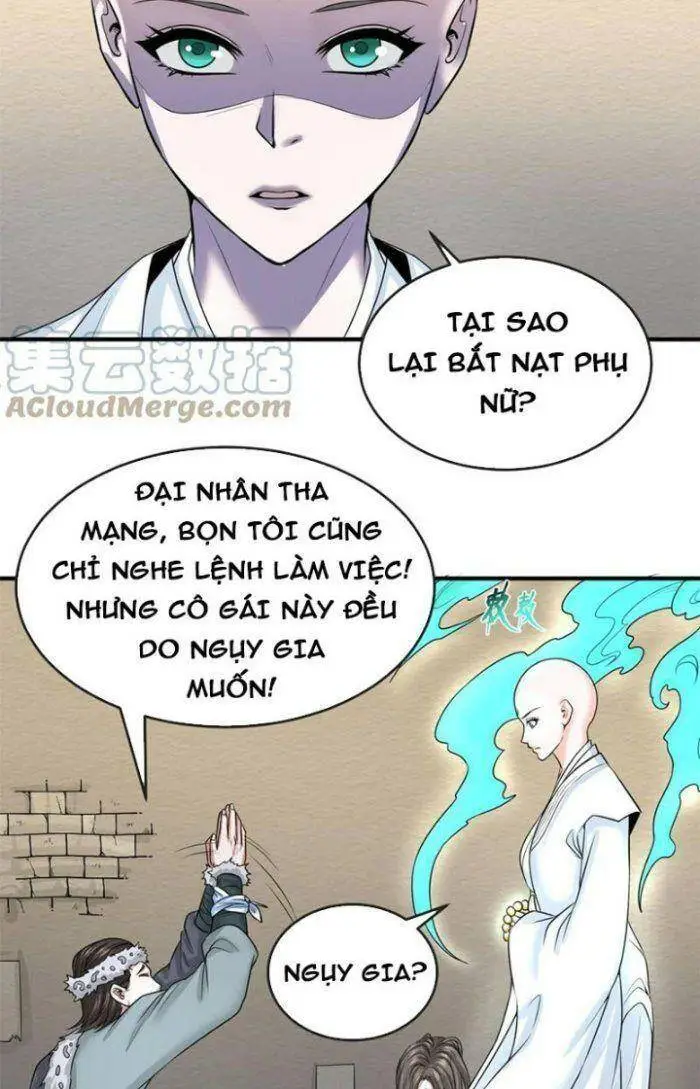 Chapter 51